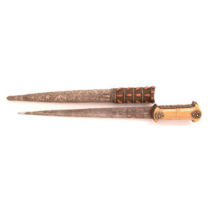 A 19th Century Indo-Persian khanjar